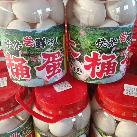 临沂桶装鹅蛋，大桶蛋，双黄蛋，农村特产