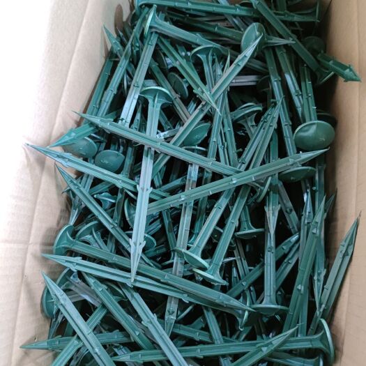 绿色新料地钉  除草布尺寸可定制,地钉(11'16'20厘