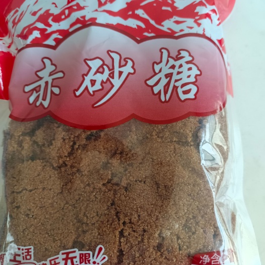  赤砂糖