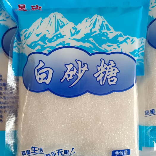 灵武市白糖 食用白砂糖
