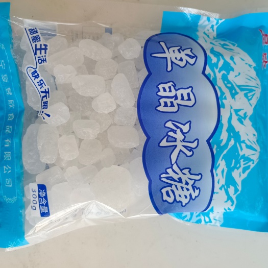 灵武市白糖 单晶冰糖