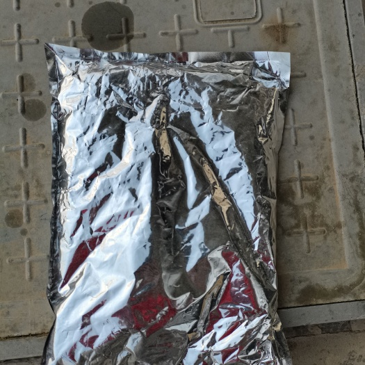 五河县生物肥发酵剂 粪便发酵剂