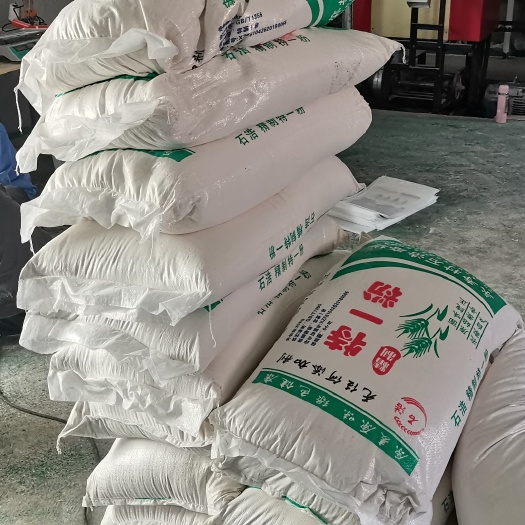 永寿县 精品小麦粉 特一粉  10斤  50斤 包子饺子馒头大饼