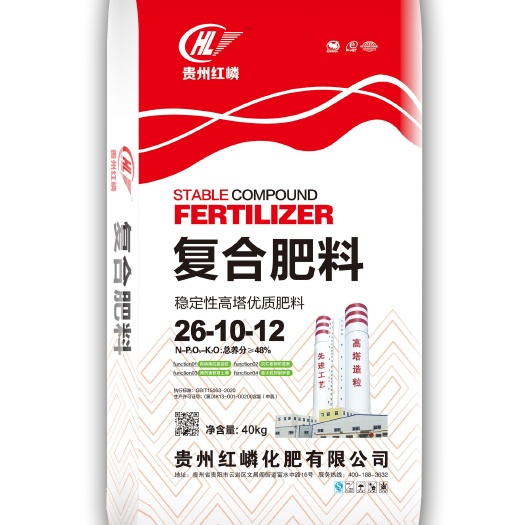 无极县复混肥   高塔复合肥，全水溶，易吸收。