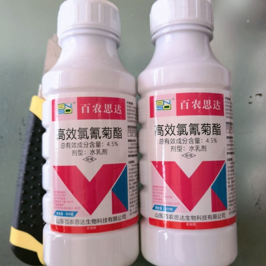 苍溪县高效氯氰菊酯   百农思达4.5%  甘蓝菜青虫杀虫剂农药