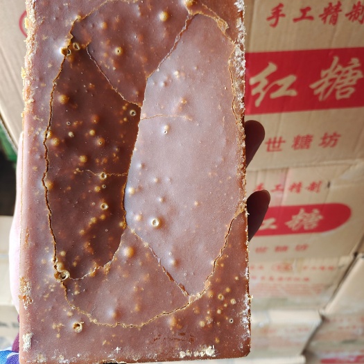 昆明云南甘蔗鲜榨红糖大块砖红糖厂家原产地批发