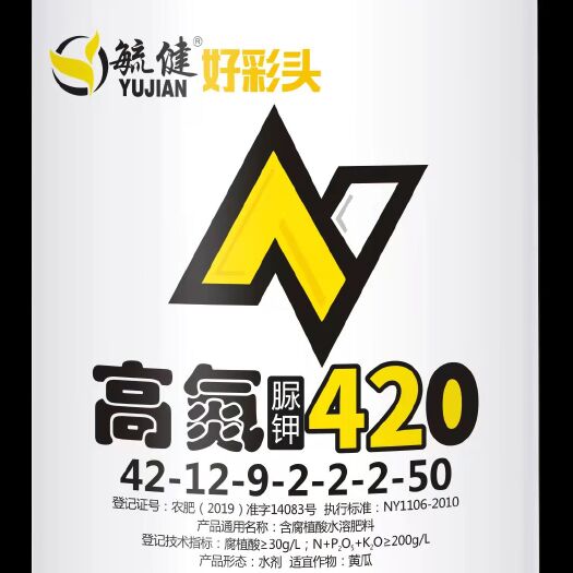 哈尔滨 代替尿素的液体氮肥