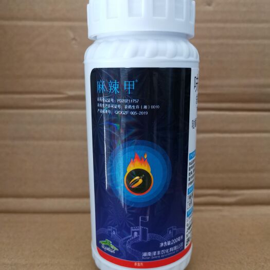 高效氯氟氰菊酯  麻辣甲呋虫胺哒螨灵广东叶菜跳甲药萝卜跳甲红