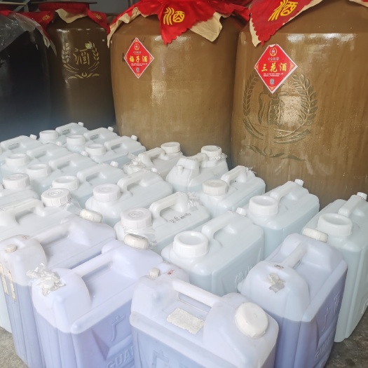 岑溪市米酒 源头酒厂自酿散装纯粮酒35度53度60度高度粮食酒泡药酒