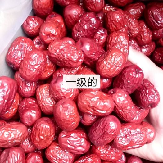 灰枣 大家好咱这边是新疆红枣生产厂家的一手货源大量出售有需要