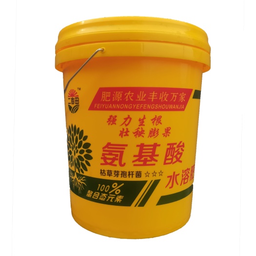 邯郸水溶肥料 氨基酸桶装肥