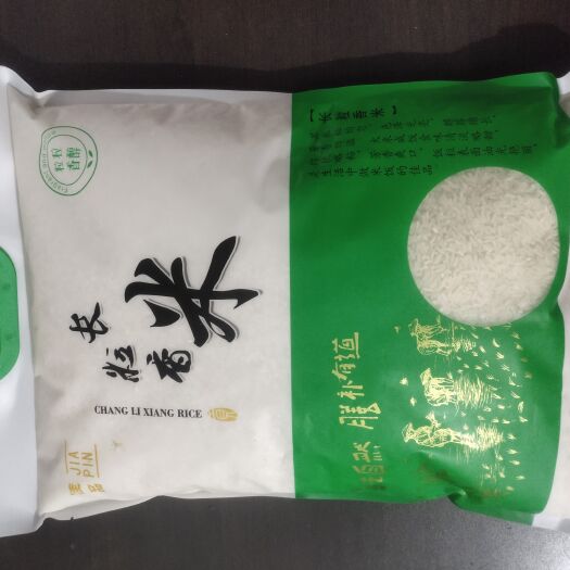 宜章县长粒香 农家大米