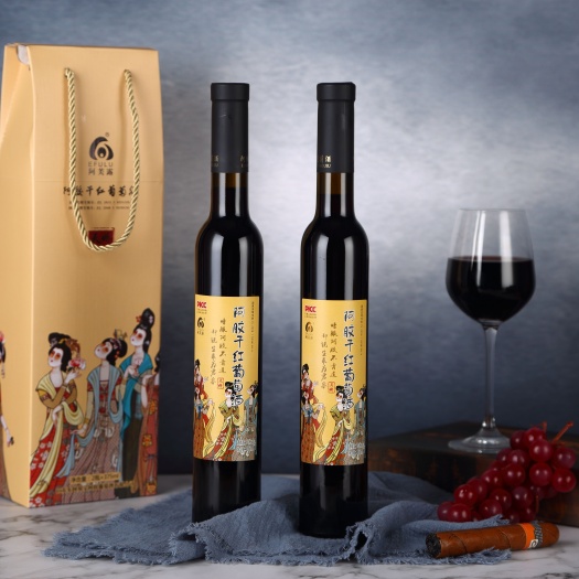 东阿县葡萄酒 黄天娇女士专用酒