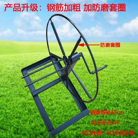 张家界卷管器卷盘手摇收纳架消防水带收卷器灌溉浇地水管收卷器1-