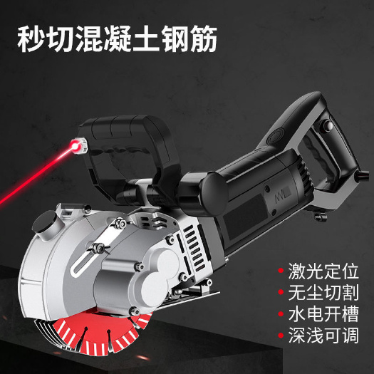 张家界开沟机 泽迈开槽机一次成型无尘水电安装开槽器线槽开槽机混凝