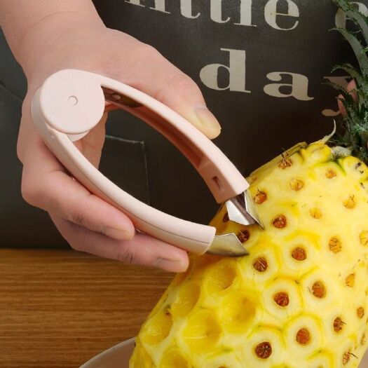 水果刀 菠萝刀专用挖眼器不锈钢去眼夹子去籽菠萝刀具去皮器挖孔去蒂