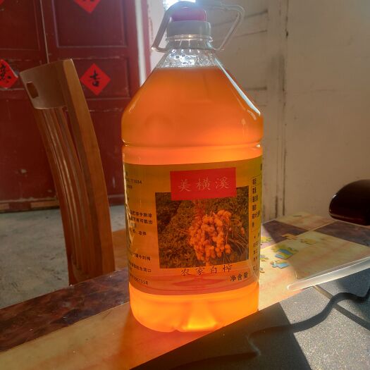 洞口县花生油 压榨法