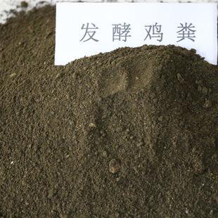 泸西县发酵纯鸡粪