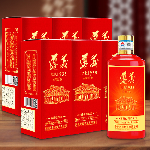 贵阳高粱酒 贵州赤韵匠酒1935酱香型白酒53度纯粮食坤沙整箱6
