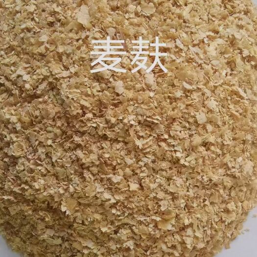 石家庄麦麸 麸皮