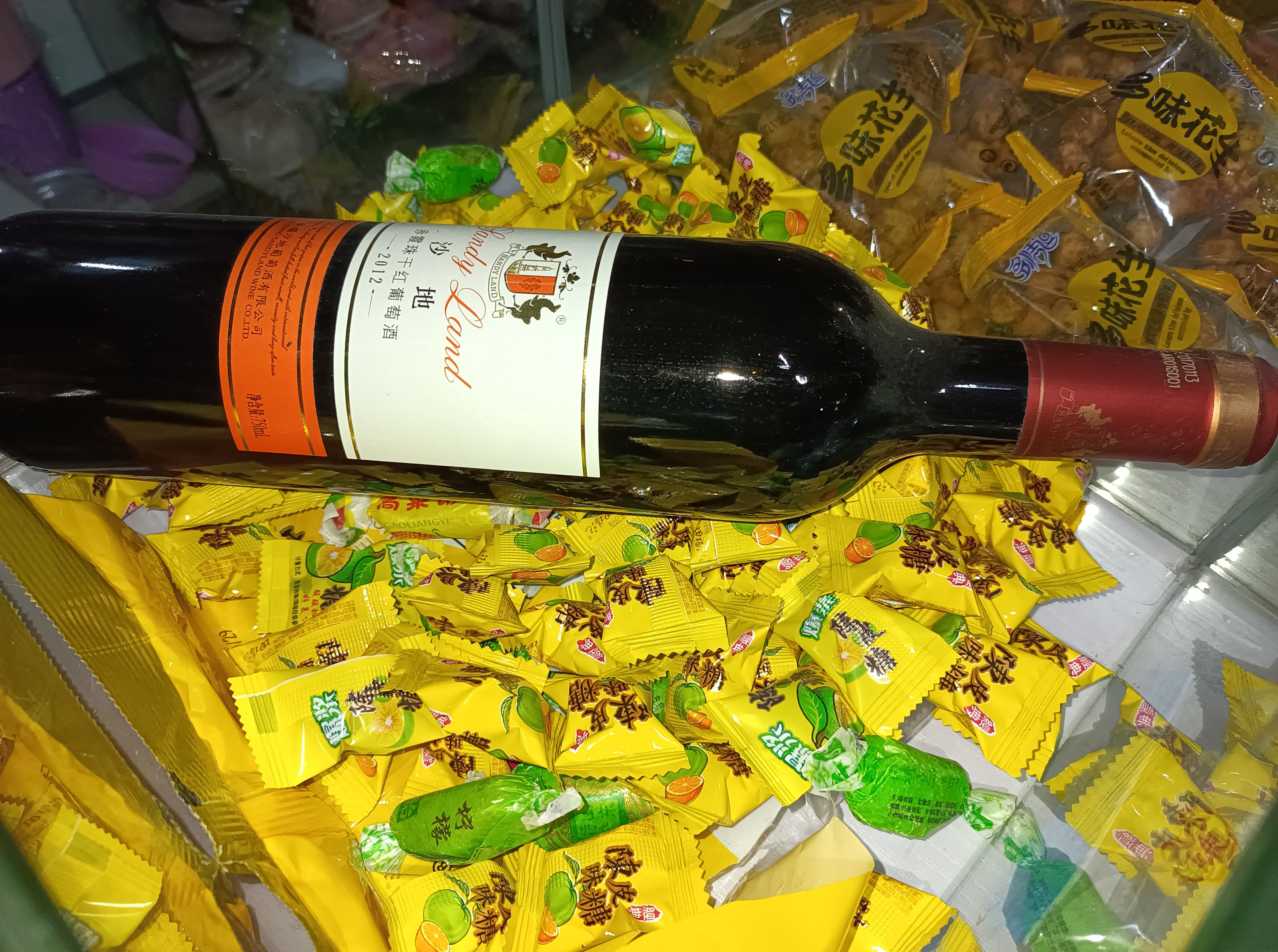 葡萄酒 新疆红酒正品