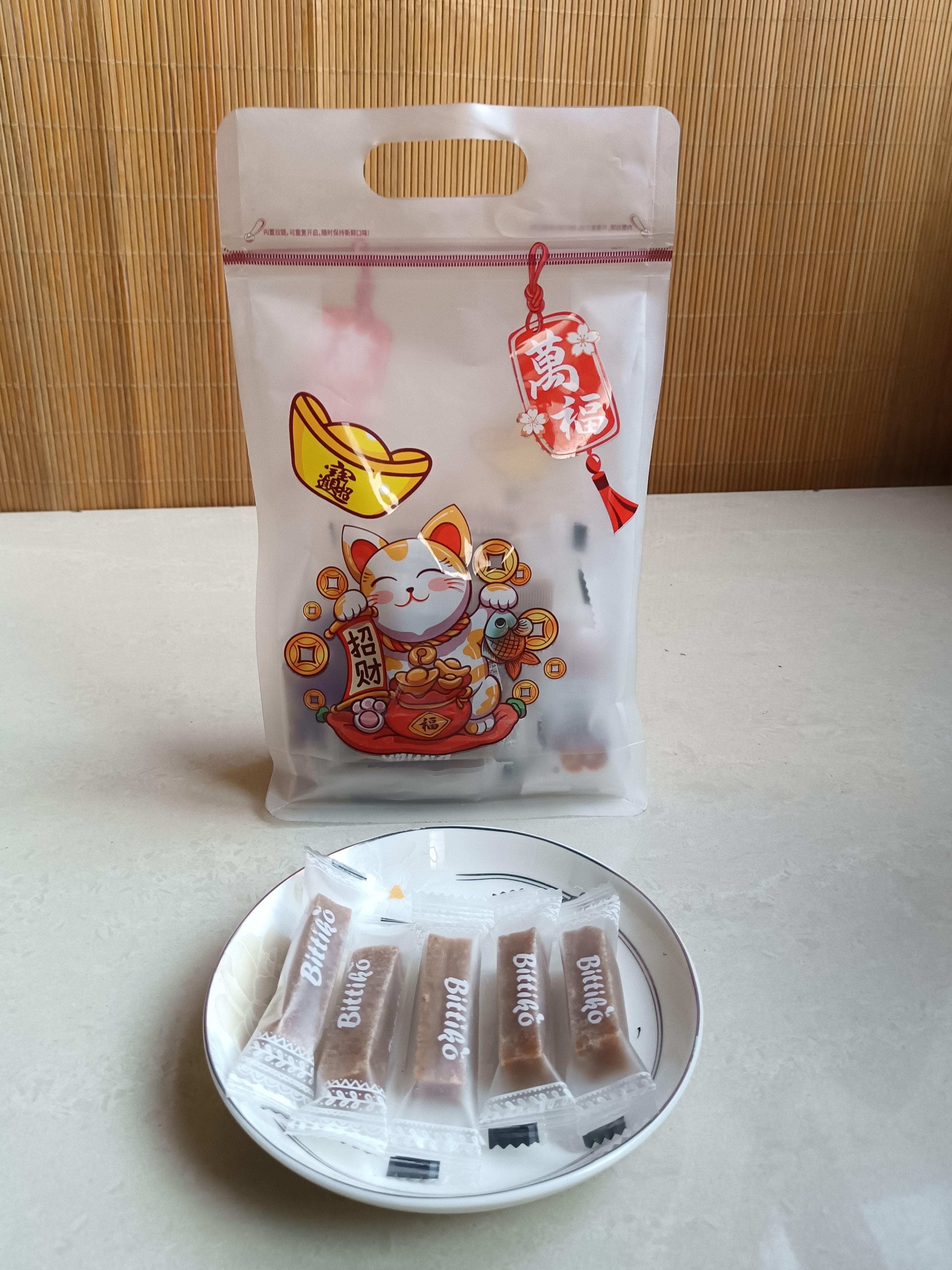 山楂果脯 ，酵素山楂条 ，果旦皮，桑椹山楂条，山楂雪糕精包装