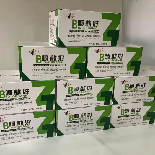 石家庄叶面肥周天喷就好，叶面喷施，50克，生根壮苗，保花膨果