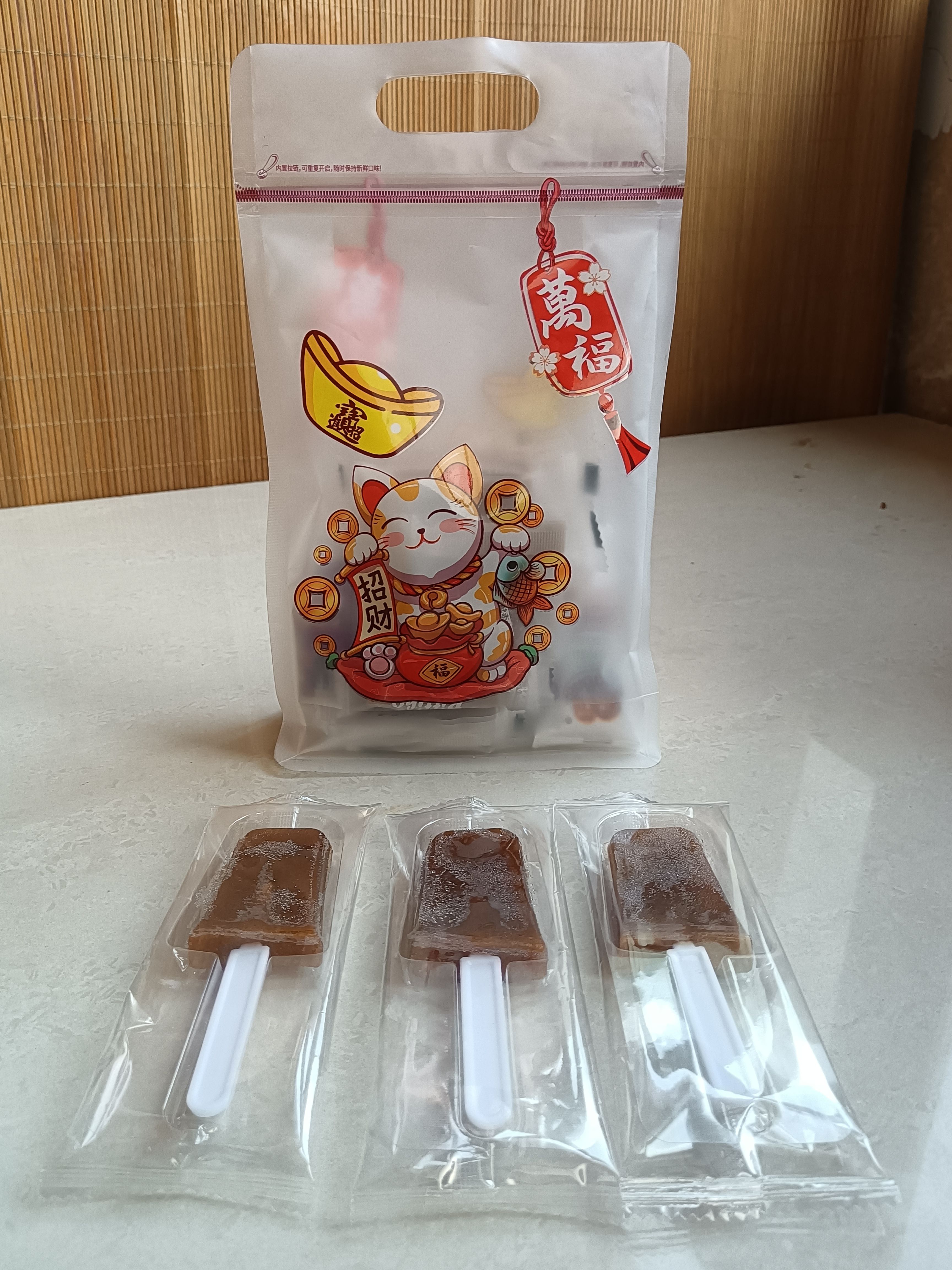山楂果脯 ，酵素山楂条 ，果旦皮，桑椹山楂条，山楂雪糕精包装