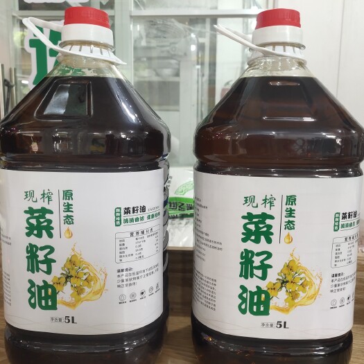 杭州菜籽油 小榨菜籽油 纯菜籽油 土菜油