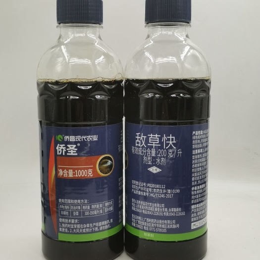 武汉侨昌化学侨圣20%敌草快除草剂水剂 非耕地杂草农药