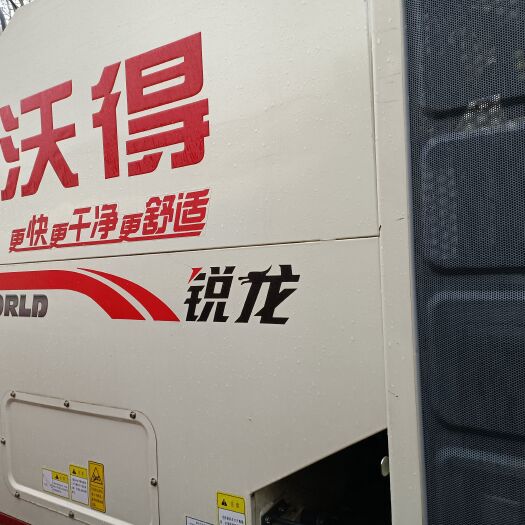 颍上县收割机 水稻 8成 