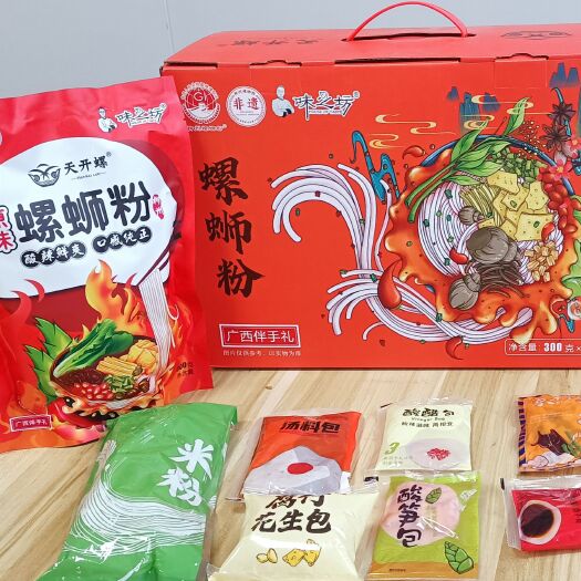 柳州柳州正宗螺蛳粉广西伴手礼非物质文化遗产网红酸辣粉