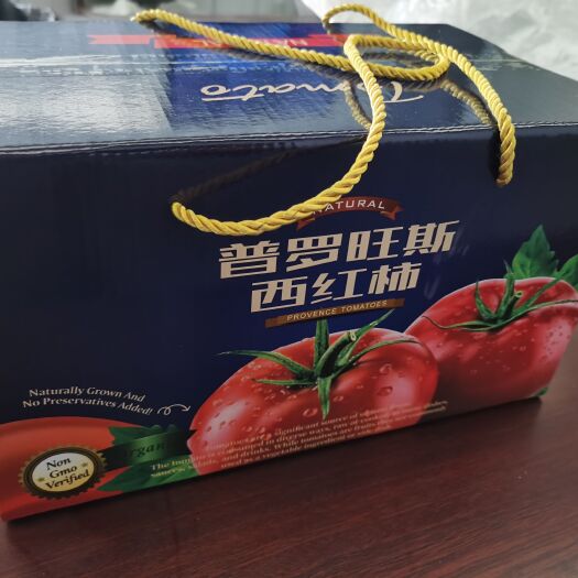 泗县精品口感番茄  沙瓤 社区团购 礼盒包装