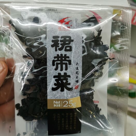 西安黄大豆 国产 黑龙江省哈尔滨市五常市 1等品