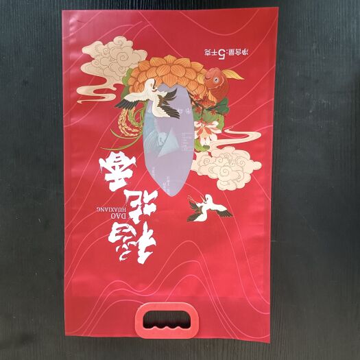 东光县 大米抽真空包装袋复合袋  可定制
