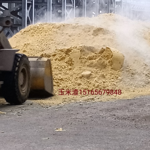 安丘市 玉米渣