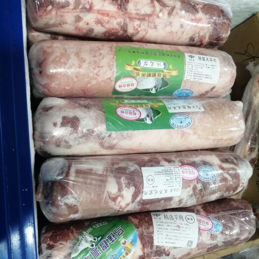 包头羊肉类 内蒙古好羊肉