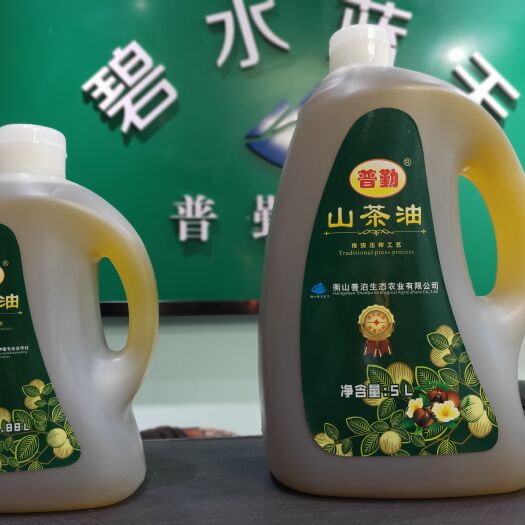 衡山县山茶油 压榨法 
