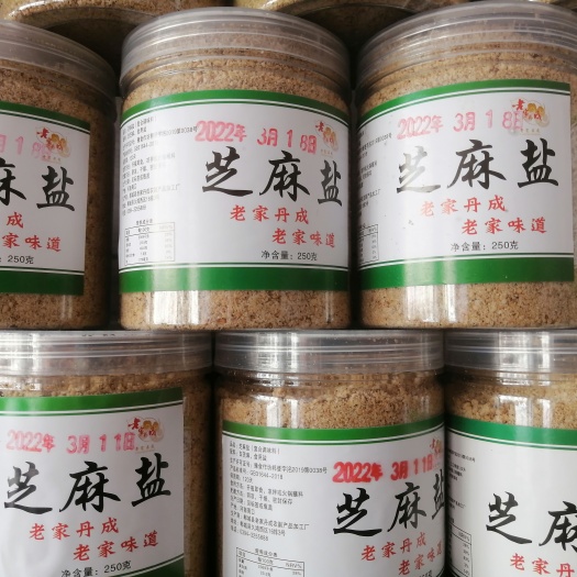 郸城县调味粉 芝麻盐