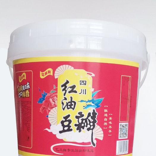 乐陵市大自然调料 四川红油豆瓣酱