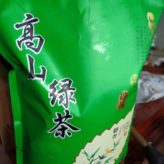 黑茶 山旮旯农产品