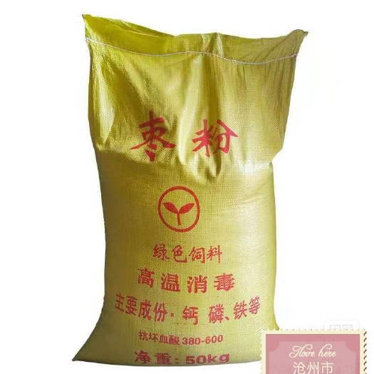 海兴县虾饲料 枣粉饲料高蛋白吸收脂肪能量热量养殖畜禽牛羊鸡鸭鹅鹌鹑