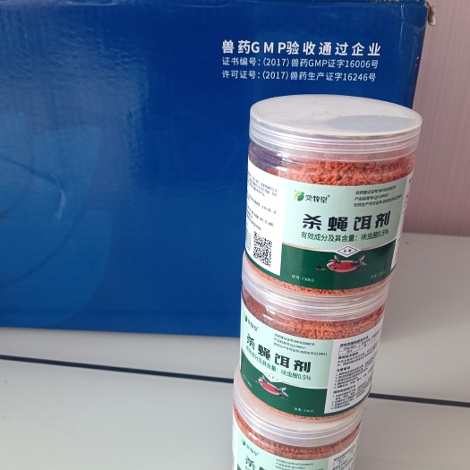 多伦县诱蝇球 苍蝇药