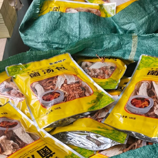 昆明菌汤料包 云南七彩菌汤包