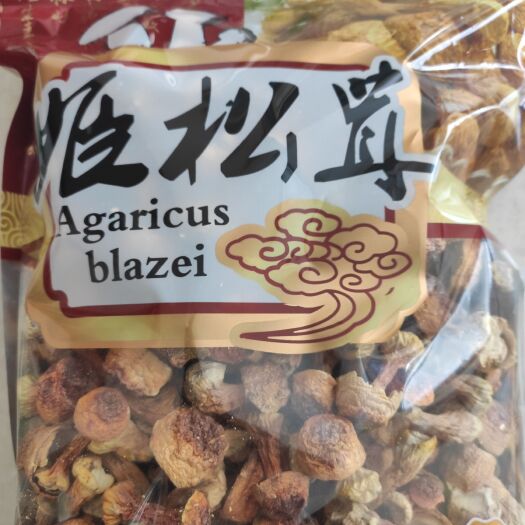 安国市姬松茸  干货菌类姬松茸 干净无杂质量大从优