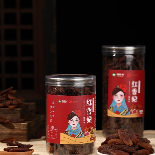 阿克苏市红葡萄干  格林凯牌特等大果红香妃葡萄干  支持一件代发