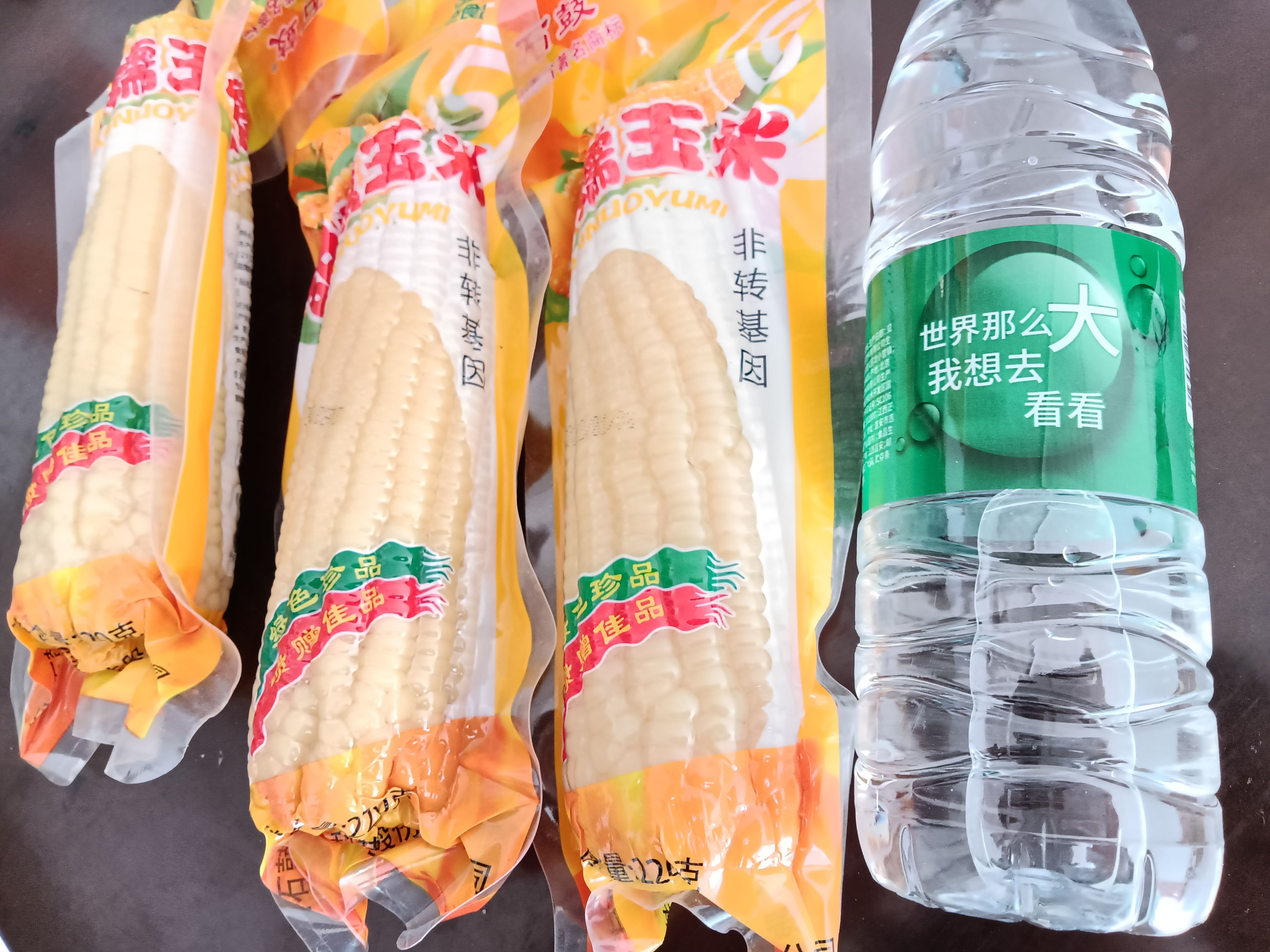 绿色食品认证轻食粗粮早餐超一级甜白糯玉米厂家直供批发