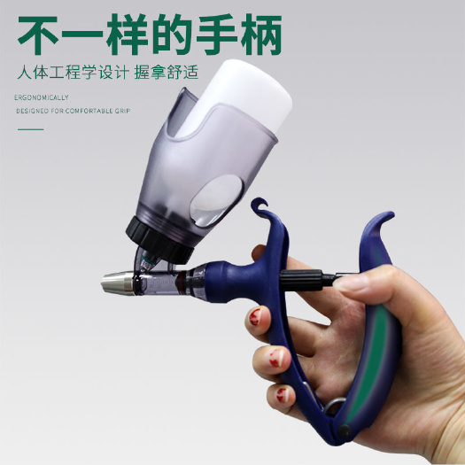 莆田自动连续兽用疫苗注射机可调猪牛羊通用