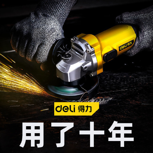 莆田得力角磨机多功能万用磨光机打磨抛光手磨电动工具切割小型手砂