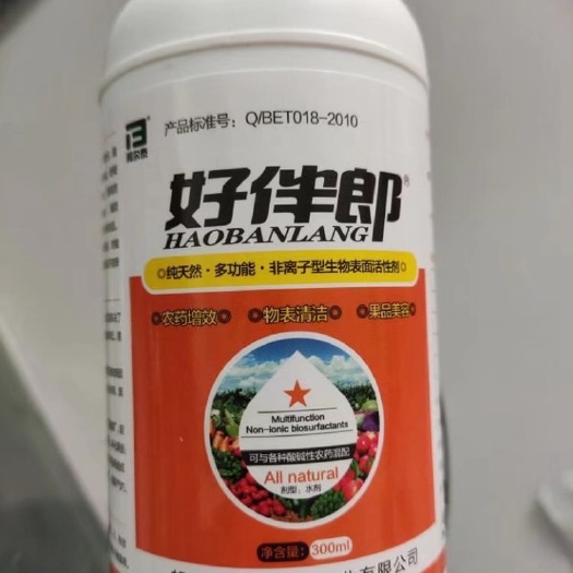 大荔县糖醇钙  供应好伴郎，防治大樱桃裂果裂口，除锈亮果，增甜转色
